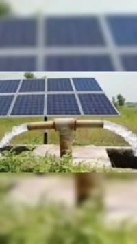 الطاقة الشمسية • تركيب فوري • تقسيط