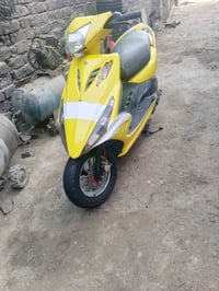 دراجه ماكس • مضلع • كفاله عامه