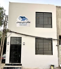 حي ميسان • ٥٥م • دورين