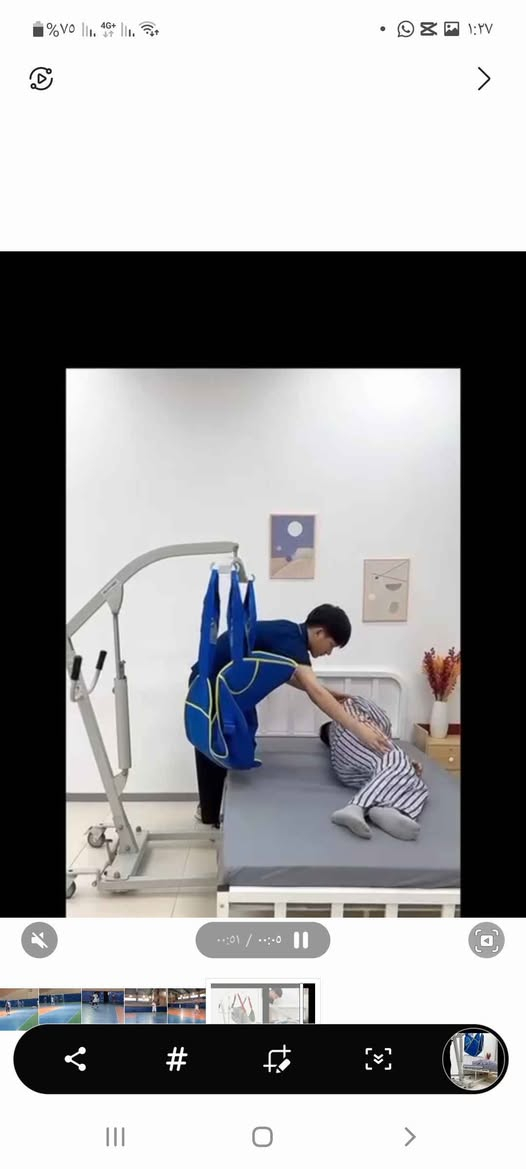 رافعة هيدروليك ( ونج)
تستخدم لنقل وتحريك كبار السن و المرضى العاجزين عن الحركة من السرير الى الحمام وبالعكس
يمكن استخدامها لنقل المريض الى السيارة
يمكن استخدامها داخل البيت وخارجة
ولها الكثير من العمل 
تحمل وزن 140 كغم

للتواصل رقم الهاتف *********** كركوك, العراق
