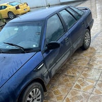 اسبيرو • مستعجل • شرط التحويل