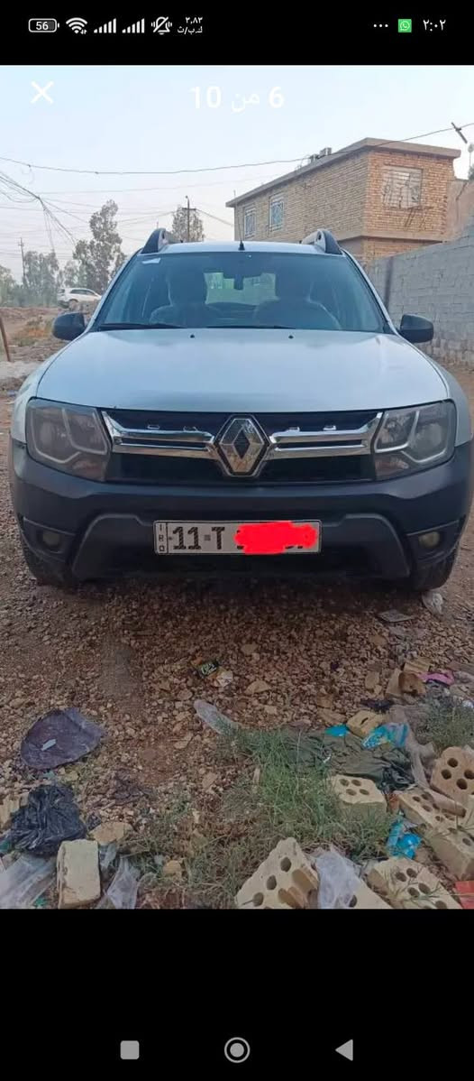 للبيع للبيع للبيع
رينو داستر موديل2018 محرك 2000 بأسمي رقم بغداد انكليزي سنويه2029 بدون صبغ ولاضربه بس شبر بالجاملغ معدل عالبارد تدفئه تبريد حداديه بس اذان محرك بيه عطل كهربائي بسيط  تشتغل كير محرك نظيف مستعجل على البيع السعر من الاخير55 ورقه اسكن كربلاء***********
