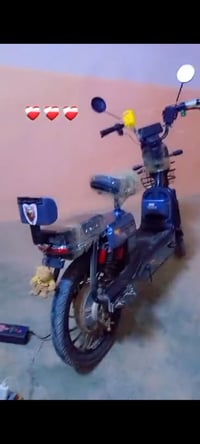 موطور شحن • يعوزو ملف