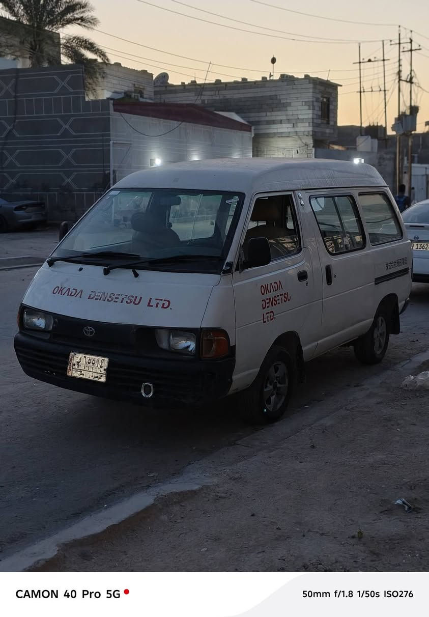 سلام عليكم فاره فان رقم حمل بصره راعيه يمنه تحويل ثاني يوم سنويتها لـ 27 ميكنه ونجي اربعه موديل 96 مكان السياره بصره الزبير السعر 30 وبيه مجال حك الجيه *********** /***********
