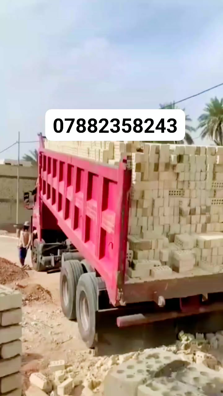 لأنك تستاهل جبنالك الطابوق الأفضل الجمهوري 
خالي الاملاح طابوك شرط للمكلاب ***********
