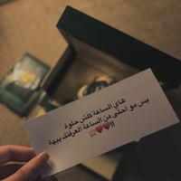 ساعة • كرونوغراف • تصميم فاخر