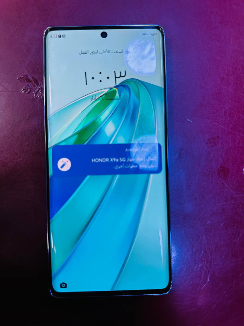 السلام عليكم جهاز هونر x9a 5Gذاكرة 256جهاز قوي كلش للالعاب والتصوير   الجهاز نضيف مكاني كربلاء متواجد خاص او واتساب فقط ***********

