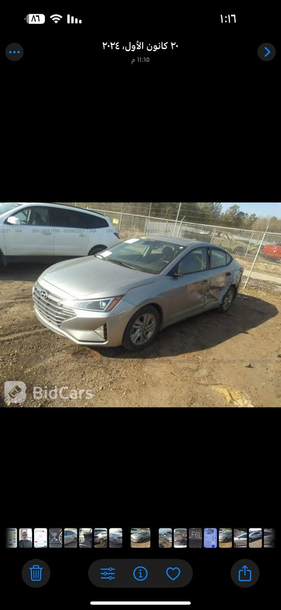 بسم الله الرحمن الرحيم
النترا 2020 وارد امريكي حادثها الباب خلف السائق وكما موضح بالصور بدون ايرباك 
مكينه 2000 دوش 
ماشية 37700 ميل
فتحة بصمة جلد وباقي المواصفات المعروفه
الاتصال بالرقم لمعرفة التفاصيل والسعر ***********
المكان بغداد 
تحياتي
