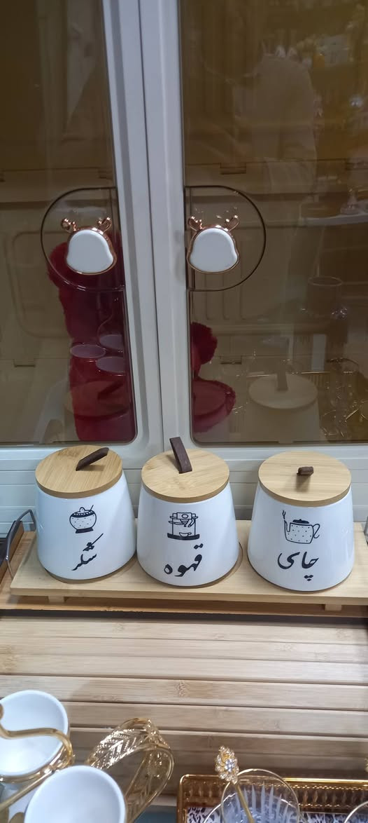 مساء الورد والياسمين وهلا وسهلا في معرض انوار الزهراء مسيب شارع البلديه مجاور ازياء جمانه هناك خدمه توصيل واتساب للحجز والاستفسار مراسلة ***********
