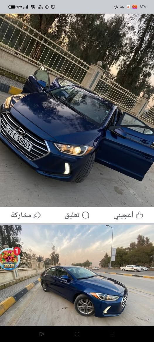 السلام عليكم النترا للبيع موديل 18نص مواصفات شاشه كبيره رادار حساسات ويل كب ماشيه130بيها بوند وبارد قديره شبر بين اباب وجامله  مكاني موصل حي الصديق رقم الهاتف ***********
