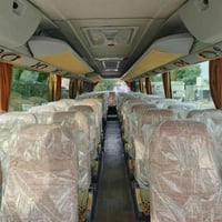 البيع 07813037452
