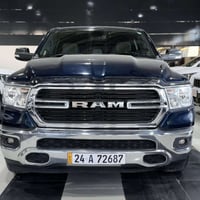 بيغ هورن • ٢٠٢١ • ٨ سلندر ٥٫٧