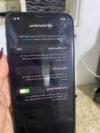 ايفون ١١ برو ماكس • نضيف • شغال
