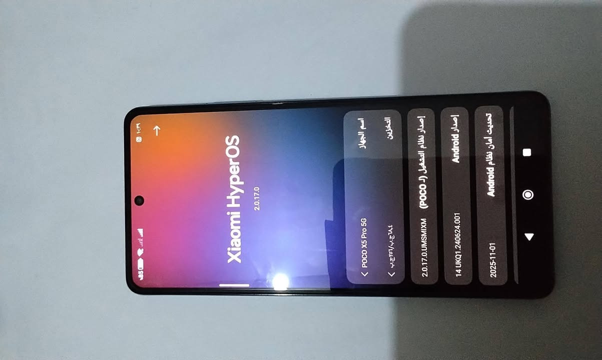 للمراوس جهاز بوكو x5 برو 5G
تواصل واتساب ***********
