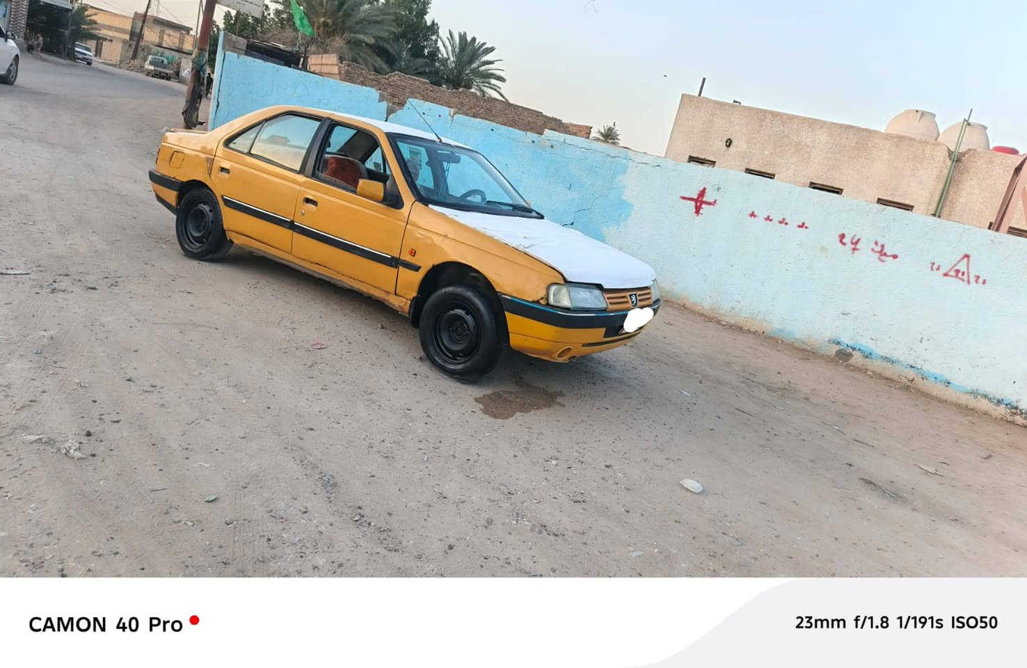 السعر {13} وبيها مجال
للاتصال {***********}

بيجو (405) موديل (2012) رقم بابل ألماني. 

مكينه وكير وحداديه ((كله جديد)) 

تخم تاير جديد كهربائيات شغاله

((تحويل مباشر)) 

ملاحضة: عليه هيئة وغرامات «300 الف» 

مكان السيارة: النجف

اخوااان مكلف بالنشر.

