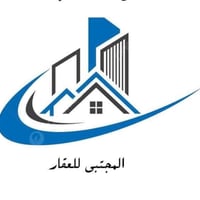 بيت للبيع • شقة ومحل • مدينة الصدر