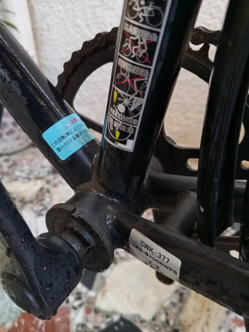 السلام عليكم C700 متروك فترة ما استخدمة ياباني كل ملحقاتة موجود بالصور , رايدة بـ 120 وبي مجال مكاني بغداد العبيدي


**إذا كنت صاحب هذا الإعلان وتريد حذفه لأي سبب، رجاءا أرسل رسالة إلى الدعم الفني**