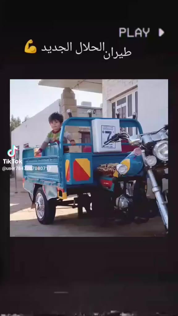 السلام عليكم ورحمة الله وبركاته ستوته جمره موديل 2019 ستوته حلوه ونضيفه مال جناي  محرك كفاله شاصي وركبه كفاله اوراق اصولي كهربايات كله شغاله مكان واسط العزيزيه السعر اتصل ودلل الهاتف ***********
