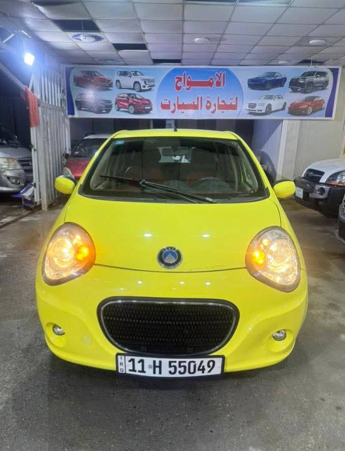 اسلام عليكم.. باندا رقم بغداد بدون صبغ ماشية 59 فقط..  الوحيدة بموديل 2015 وناشر السنوية للتأكيد
السيارة بدون قطرة صبغ.. كلشي شغال بيها.. كير ومحرك مكفولات مدوشمة أرضية وكشنات.. شاشة وكامرة.. السعر 57 وبيها مجال بسيط المكان بغداد حي اور  ***********
