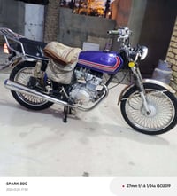 تايكر • مديل ٢١ • اوراق