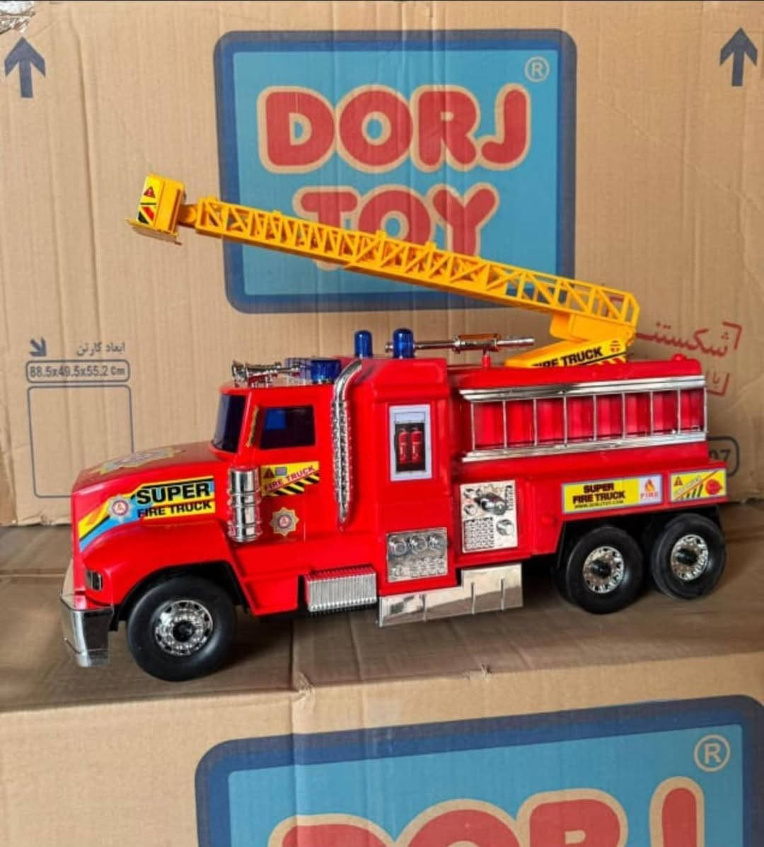 #العاب_العيد 
#البيع_بالحملة 
كل ما هو جديد وحصري وبانسب الاسعار يتوفر لدى جمله الريان لتجاره العاب الاطفال بالجمله 😍
بيع كراتين 
بيع تفريد
بي اسعار مناسبه جدا 🤩🤩🤩🤩
عنوانا ⬇️⬇️⬇️⬇️
الانبار_هيت_شارع السكلات_قرب سيطره المدخل_عماره التساهل الطابق الثاني(جمله الريان) 
نتشرف بزيارتكم ❤️❤️❤️
اوقات العمل جميع ايام الاسبوع 
⚠️من ساعه 7:00صباحا وحتى الساعه 1:00ظهرا
⚠️ومن ساعه 2:00 ظهرا وحتى الساعه 8:00مساء
⚠️الجمعه غالبا ما يكون وقت العمل فقط العصر 
⚠️توصيل مجانا الاصحاب المحلات التجارية داخل هيت (حصرا)
 📞📞📞 *********** يوجد في الرقم واتساب و تيليجرام🤩🤩
القناه الرسميه التابعه المحلاتنا  على التليجرام 
https://t.me/AwsHabeb
القناه الرسميه التابعه المحلاتنا على الواتساب
https://chat.whatsapp.com/CkBghqJ1SZu5N7LK4m06Ex
