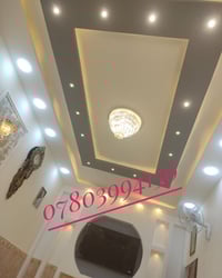 جبس بورد • سقوف ثانويه • النجف الاشرف