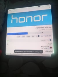 ماجيك V2 • دائرة سوداء • الدورة