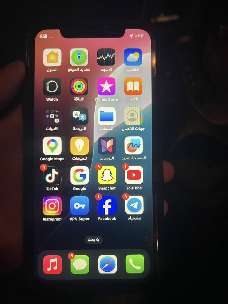سلام عليكم 
اكس ار 
مبدل بطارية وضهر 
كامرة واكف فقط 
ذ٦٤
بيع أو مراوي


**إذا كنت صاحب هذا الإعلان وتريد حذفه لأي سبب، رجاءا أرسل رسالة إلى الدعم الفني**