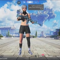 ببجي • حسابين • لفل 71」「لفل 76