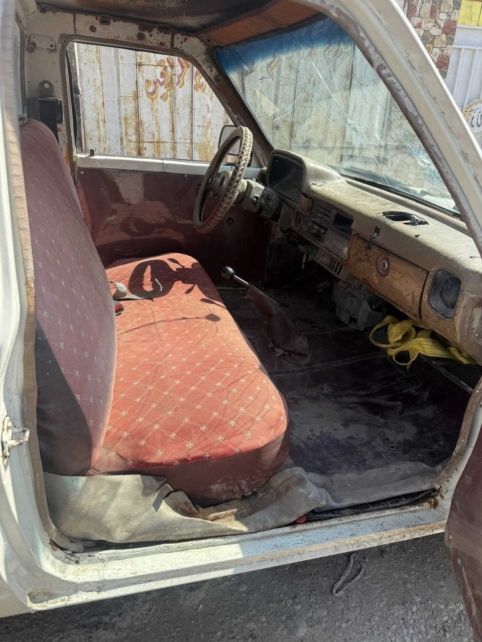 العنوان بغداد بسمي ***********
