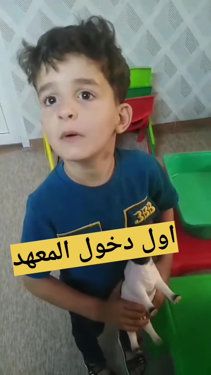 بفضل الله ومن ثمة بفضل الجهود المبذولة بالطرق العلمية الصحيحة لتعليم النطق والاندماج بالمجتمع تمكنا بفترة وجيزة وخلال 3 اشهر  من النطق والكلام الصحيح

تحت اشرف  مديره المعهد ((ست صابرين القيسي ))

بتعاون مع المهندس الخلوق مروان فرع اربيل ...
Marwan Jihad 

#معهد_صابرين_للتخاطب 
#موصل
العنوان ...
 الفرع الأول... بغداد شارع فلسطين
الفرع الثاني.... موصل الجانب الايسر 

للتواصل والاستفسار 
***********
معهد صابرين للتخاطب 
MED-EL IRAQ 
Medical Center  لتقوية السمع 
Mohammed Altamimi 
@M
مكتب ديمومة العافية العلمي - معلومات عن زراعة القوقعة
