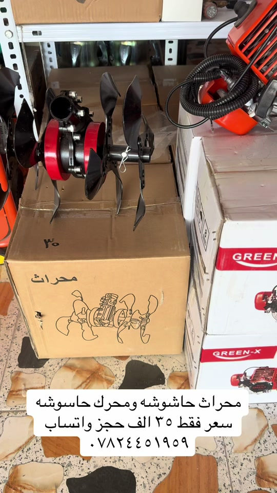 #tik_tok #العراق #شعب_الصيني_ماله_حل😂😂 #هاشتاقات_تيك_توك_العرب #بغداد 


**إذا كنت صاحب هذا الإعلان وتريد حذفه لأي سبب، رجاءا أرسل رسالة إلى الدعم الفني**