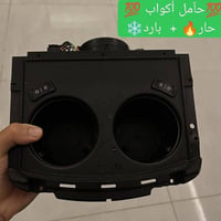 حامل اكواب • حار+بارد • كميات كبيرة