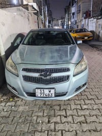 ماليبو ٢٠١٣ • رقم بغداد • حزام مكينه