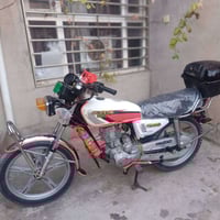 جني للبيع نگره سلف يشتغل  گير محرك بشرط لا صرف لا بخار ولا صوت  كهربائ...