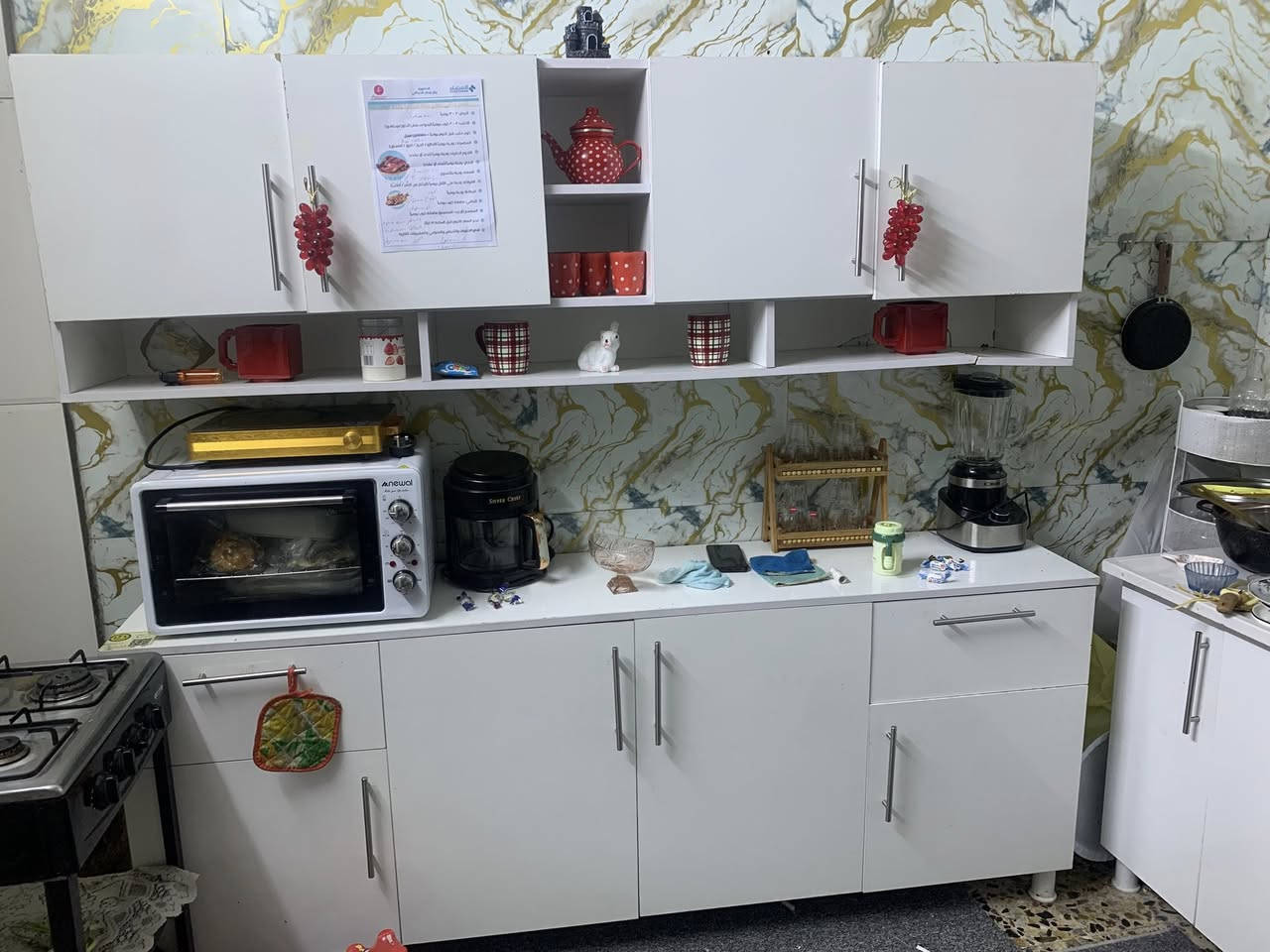 كاونتر لبيع شراي يجي خاص بي شويه ضرر
*********** مكاني الحبيبيه
