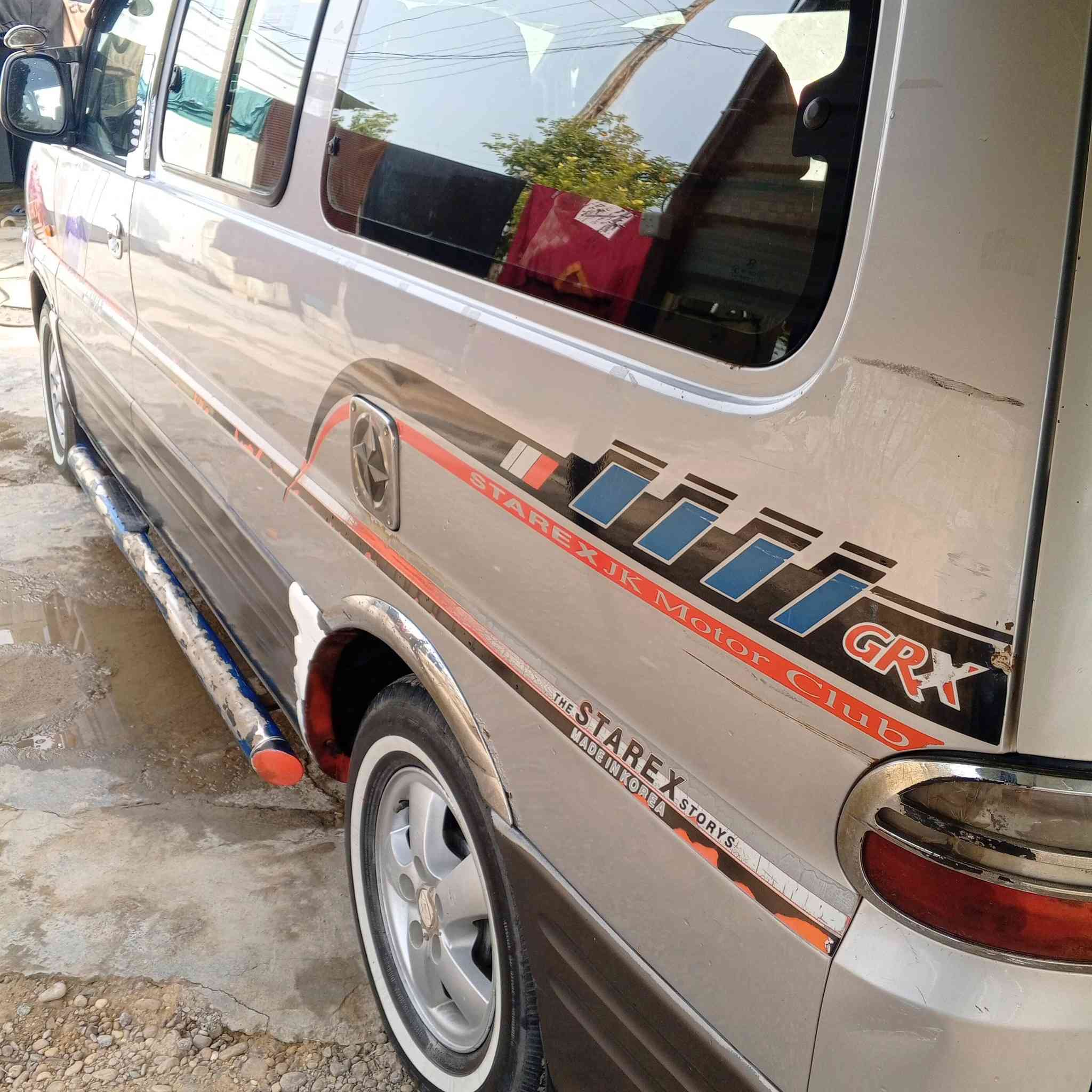 ستاركس 2007 كفاله عامه
للاستفسار الاتصال على رقم***********
