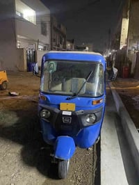 تكتك البيع 2021 سنويه ورقم تحويل ثاني يوم كفاله عام لا صبغه ولا معجون ...