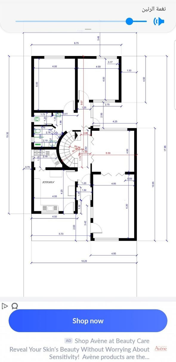 جديد مكتب ابراج  كربلاء  
توفر لدينا تصميم خرائط منزل بمساحات مختلفه وباسعار مناسبة 
سعر بناء هيكل الأساس رفت مع تأسيس ماء و كهرباء ومجاري سعرنا الجديد
225  الف دينار المتر المربع
باشراف كادرهندسي مواد خاضعة للفحص المختبري
:ارتفاع الرفت 40 سم
ارتفاع البناء 3 م مع مخده 30 سم 
حديد التسليح عراقي مفحوص
البناء طابوق جمهوري النهروان
الصب c 30 
🏩🏩🏩🏩🏩🏩🏩🏩🏩🏩🏩🏩🏩🏩🏩🏩☎️
***********
***********
***********
العنوان
كربلاء المقدسة الابراهيميه قرب كلية الامل عامود 292
