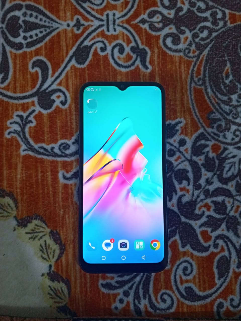 كفاله من الشخط جهاز يخبل عنواني حي الرحمه السعر 50 الف قفل واتساب فقط
***********
