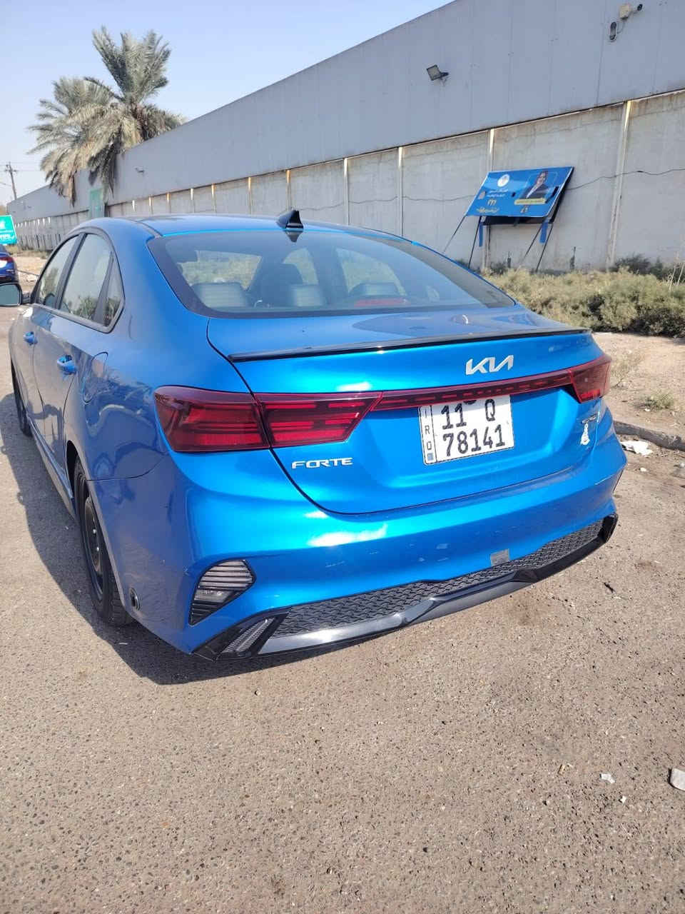 فورتي جي تي لاين ٢٠٢٣ فول مواصفات
***********
باسمي بغداد, العراق
