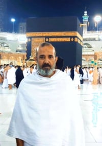 العمرة • سفر • سياحة دينية • رحلة عمرة • زيارة دينية • وكالة سفر • قلع...