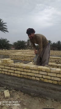 اخوان خلفه درجة اوله حالين متفرغ اتصل 07831486035