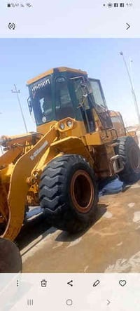 شفل كاوسكي حجم ٦٥ البيع  ٠٧٧١٩٤١١٧٠١