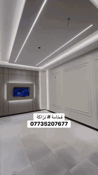 خدمات • نماذج شغل