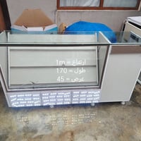 كركوك • ميز عرض