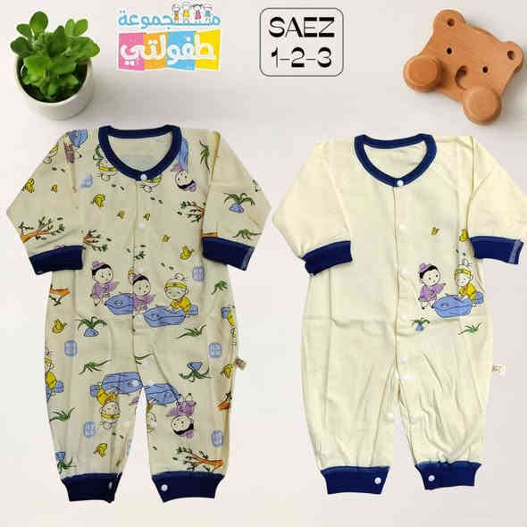 محل مرتضى كريم لملابس الاطفال 
                   ولادي .   بناتي .  اطفالي .  بيبي
                         تجهيزات حديث ولاده
         احزمه  .        .    ملابس داخليه    .    قبعات 
       هدايا.        قرطاسيه    .  العاب       اكسسوارات 
   👚👚👗👗👖👖👕👔👔🎒🎒👒👒🎽🎽
                      الناصريه ..قضاء الرفاعي
                 السوق الكبير .....شارع الندافين     
                    يوجد  لدينا خدمه توصيل 
     موبايل.    ***********     //      *********** 
  رابط قناة التليغرام https://t.me/mmmmbebe
      حساب انستغرام   mekatbabe  
                                 mortd.88 
               تجهزات حديث ولاده 
      تجهيز كامل للاطفال حديثي الولاده 
        كل ما تحتاجونه لطفلكم موجود 
جديدنا 
موديلات اطفال ولادي بناتي
