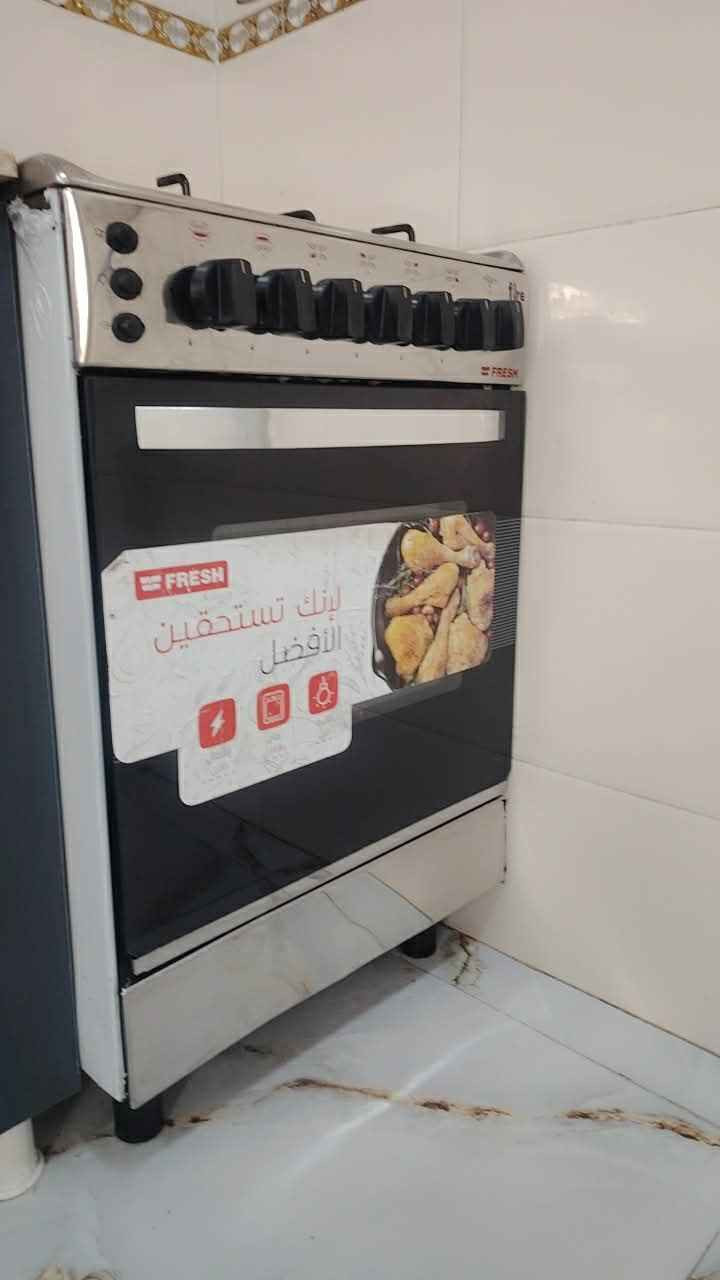 ‎اغراض للبيت كولهن نظيفات‎ المحمودية, بابل


**إذا كنت صاحب هذا الإعلان وتريد حذفه لأي سبب، رجاءا أرسل رسالة إلى الدعم الفني**