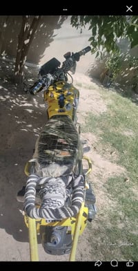 تايكر • ٢٠٢٥ • مكفولة