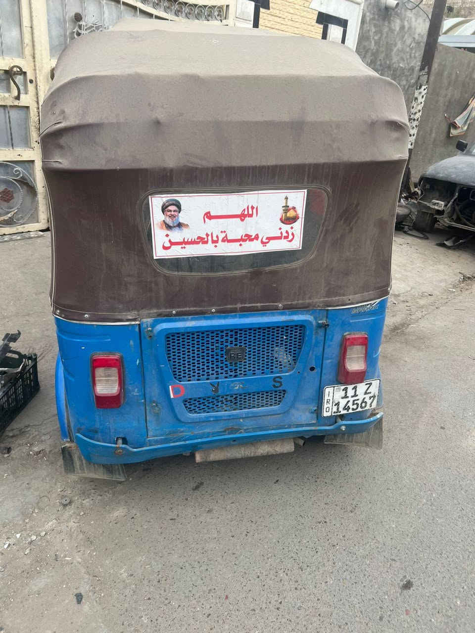 السلام عليكم تكتك للبيع مديل 21 سنويه ولوحات نكليزي
تراي حلو لاتنقيص ولا تبخير تشتري اليوم باجر تحول 
السعر 7200 وبيها مجال بصيط 
مكاني مدينت الصدر *********** فقط انتصال
